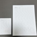 برگه دفتر کد2