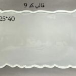 قالب سینی دفرمه مستطیل