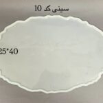 سینی بیضی دفرمه